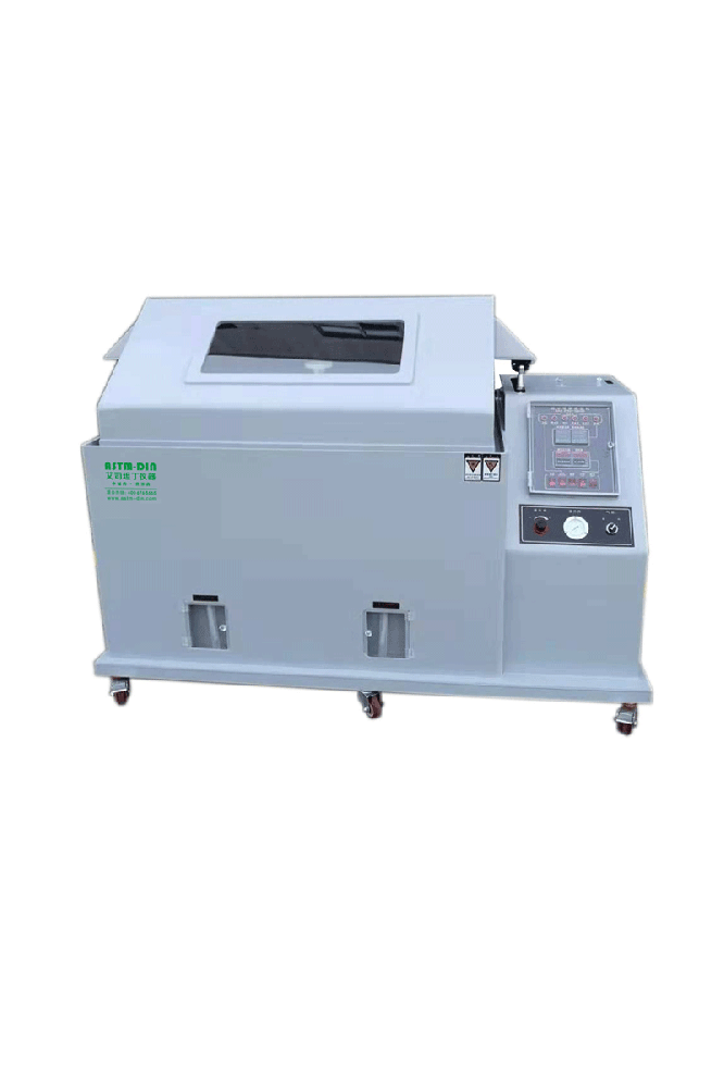 ASTM-DIN QH-YW-B120 盐雾腐蚀试验箱 艾司坦丁 复合循环腐蚀盐雾箱