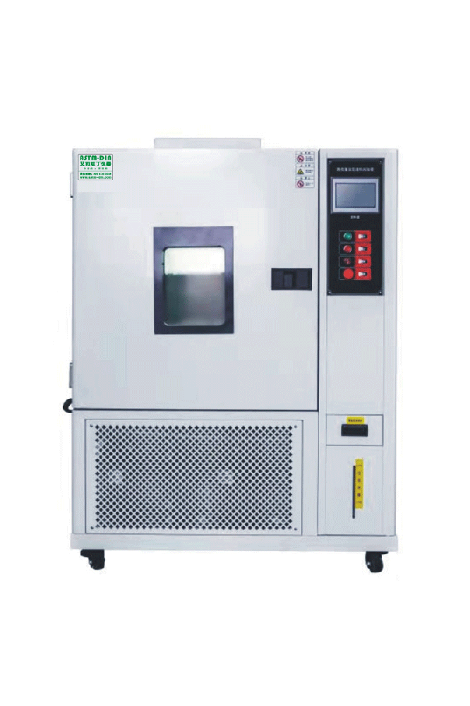 ASTM-DIN QH-WS-425 可程式恒温恒湿试验箱 艾司坦丁 高低温湿热交变试验箱