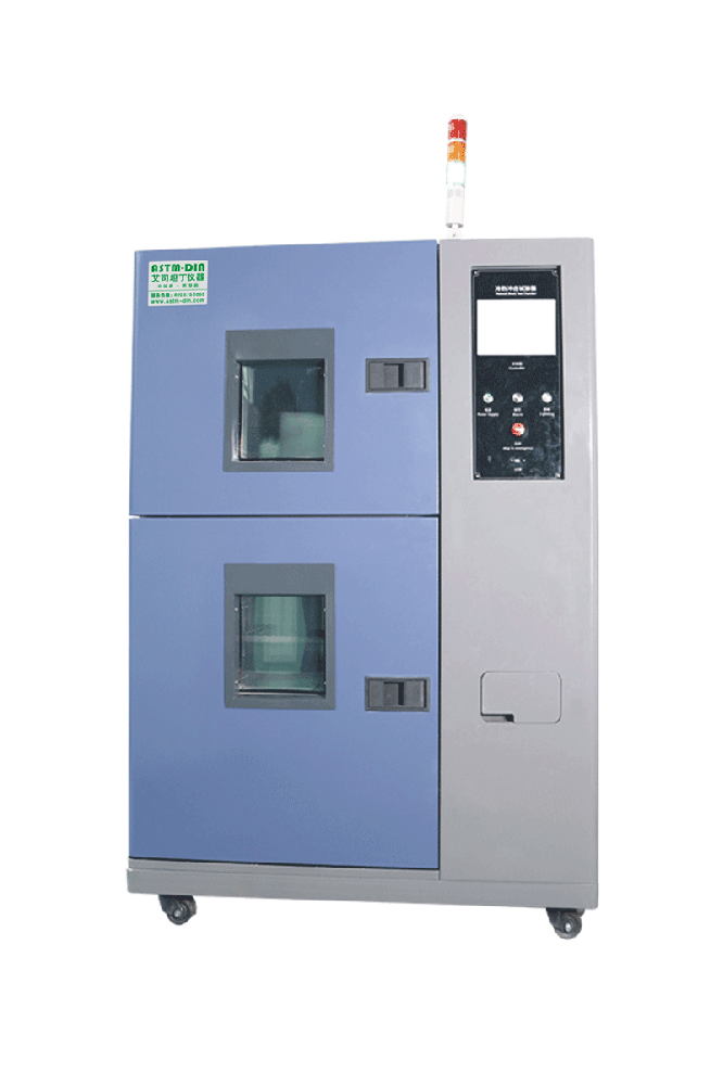 ASTM-DIN QH-LR-2605 两箱式冷热冲击试验箱 艾司坦丁 提篮式