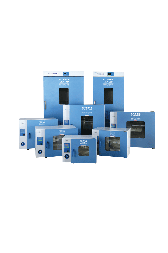 ASTM-DIN QH-GHQ-2003/2003J 鼓风干燥箱烘箱 强制对流 高温老化箱 工业烤箱 艾司坦丁