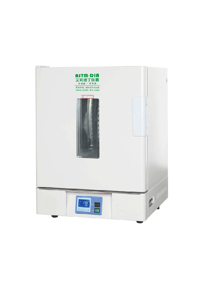 ASTM-DIN QH-GHQ-2510A/2510B 鼓风干燥箱烘箱 强制对流 高温老化箱 工业烤箱 艾司坦丁